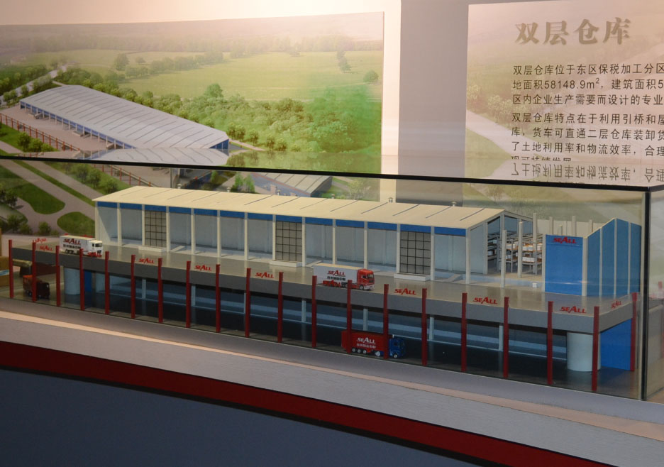 普安县双层仓库模型