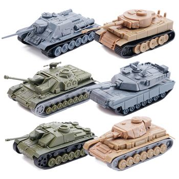 普安县军事模型