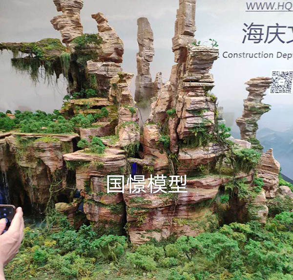 普安县场景模型