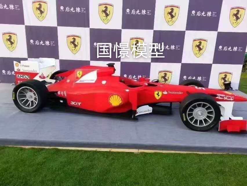 普安县车辆模型