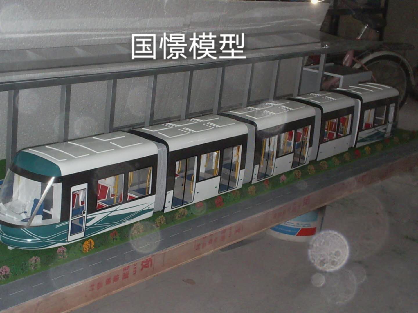 普安县车辆模型