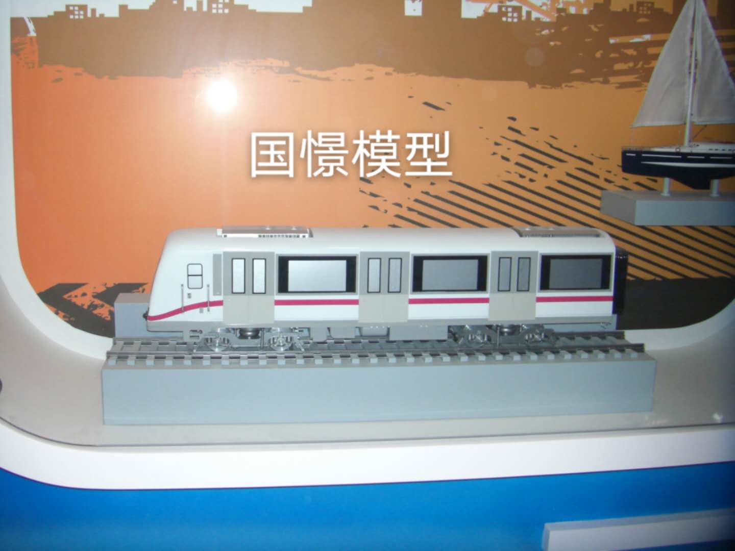 普安县车辆模型