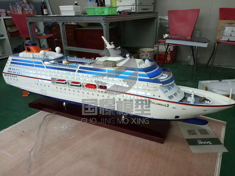 普安县船舶模型