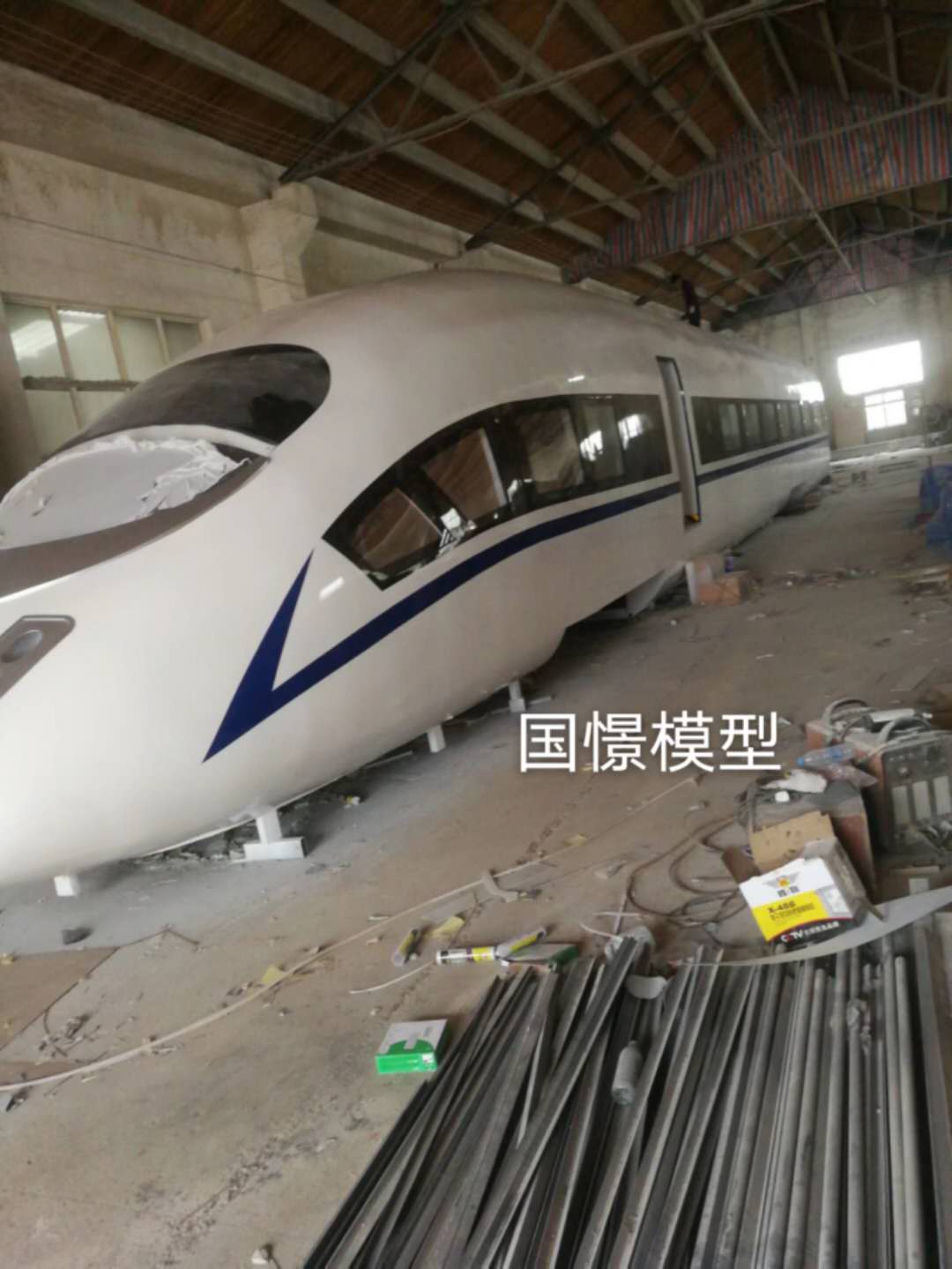 普安县大型仿真模型道具