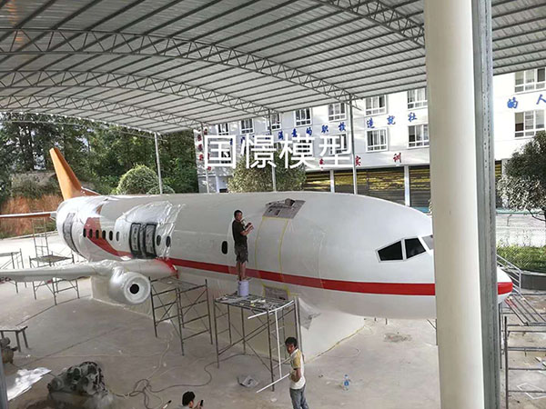 普安县大型仿真模型道具