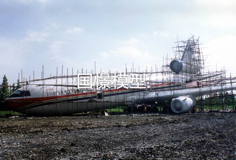 普安县大型仿真模型道具