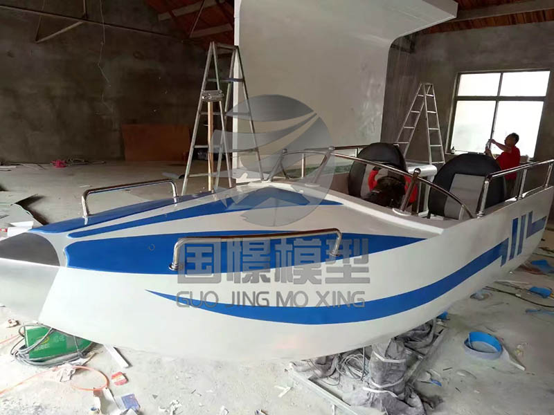 普安县大型仿真模型道具