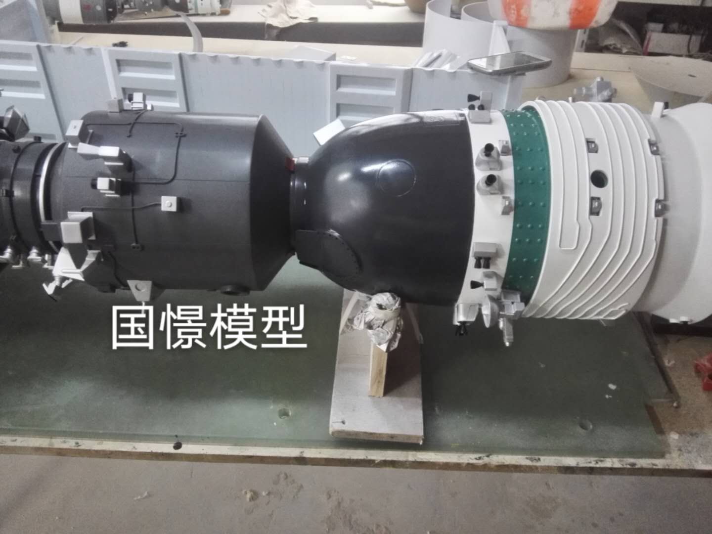 普安县航天模型