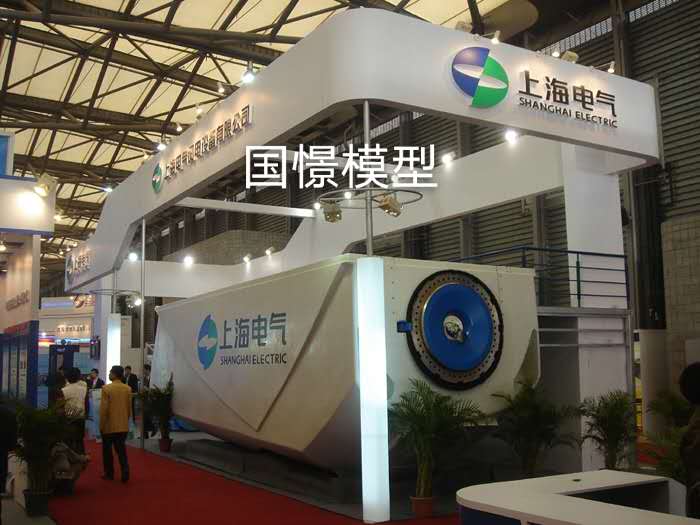 普安县机械模型