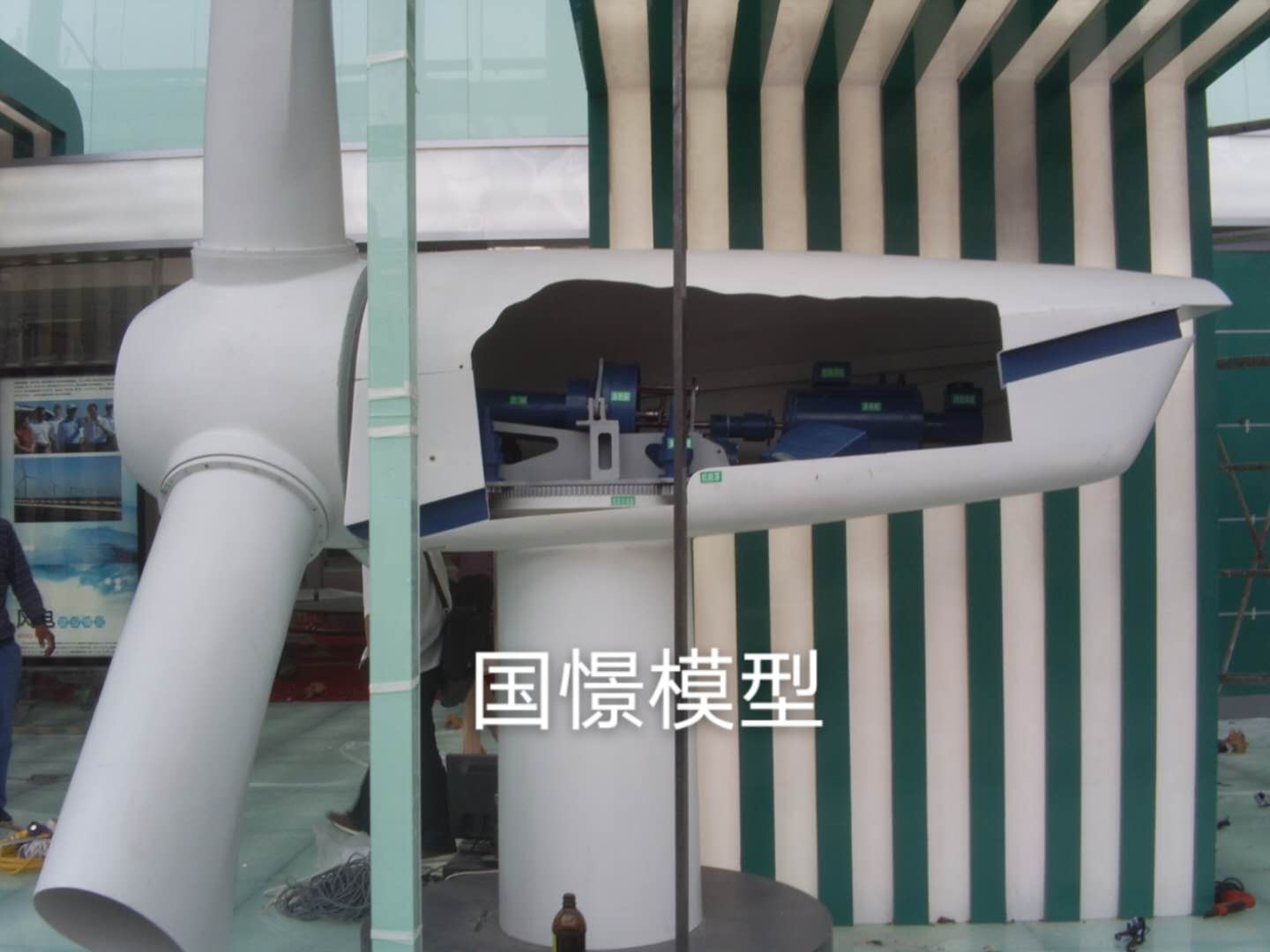 普安县机械模型