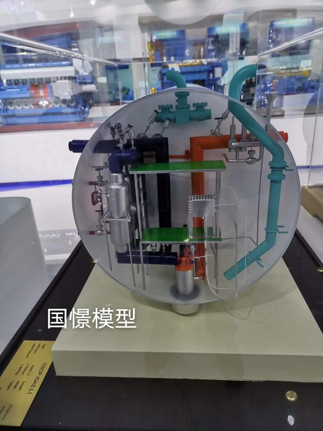 普安县机械模型