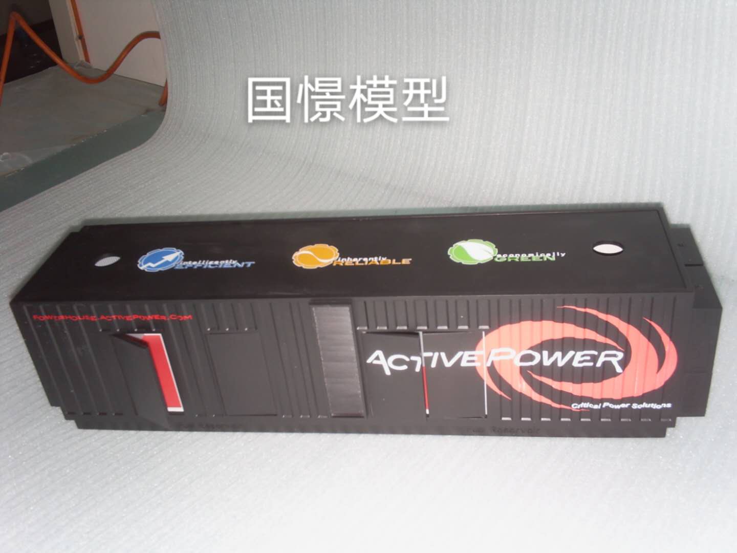 普安县礼品模型