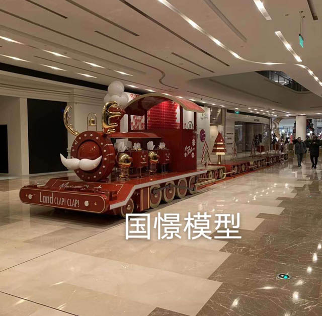 普安县高铁模型