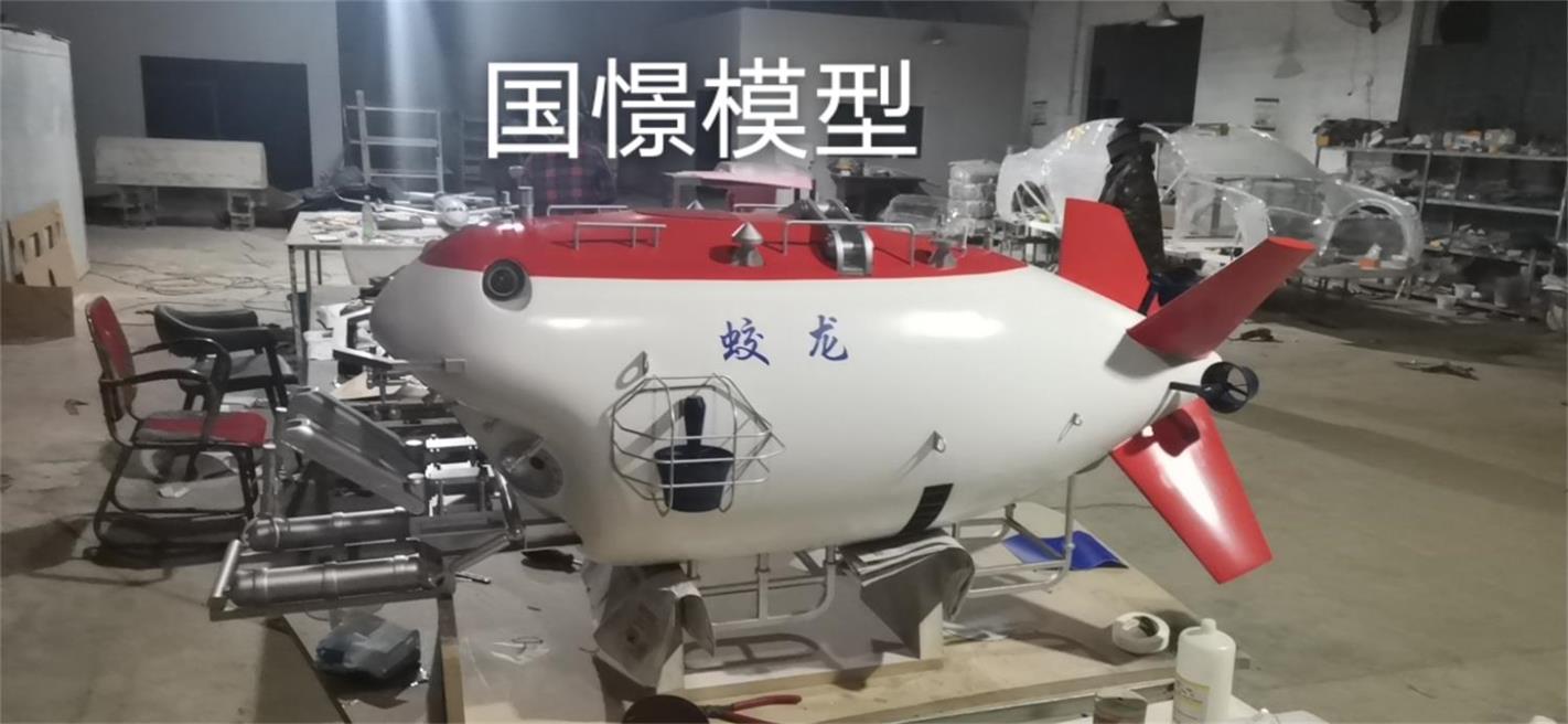 普安县船舶模型