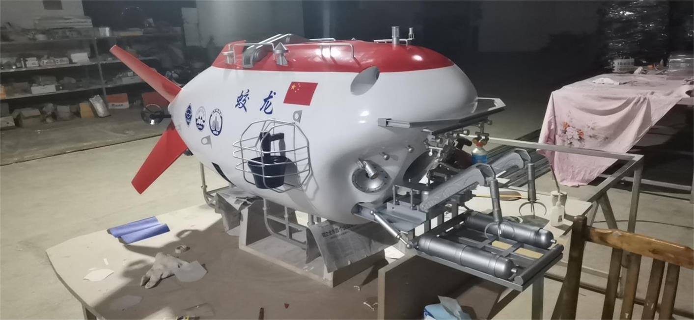 普安县船舶模型