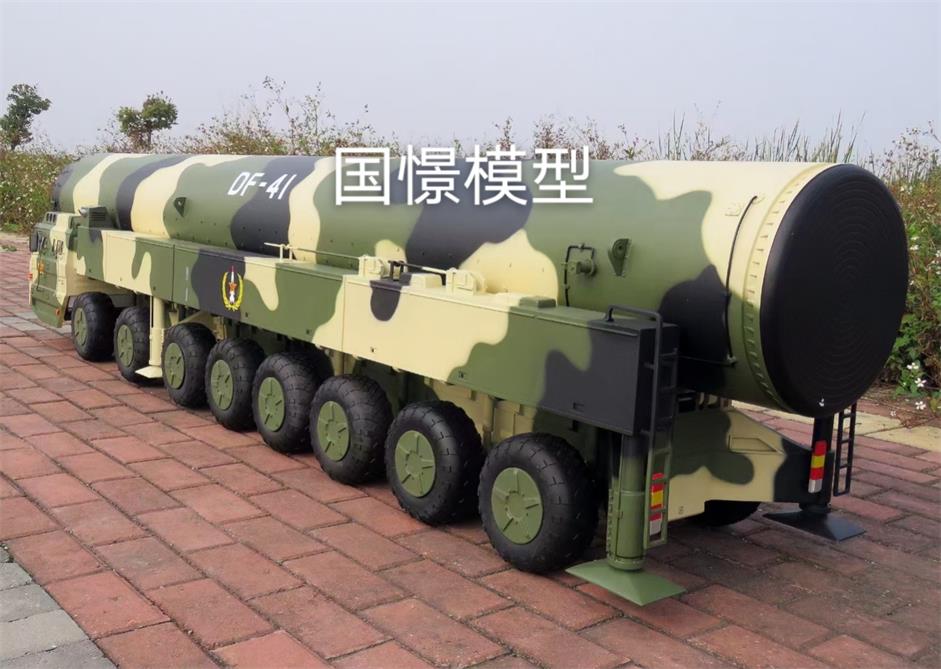 普安县军事模型