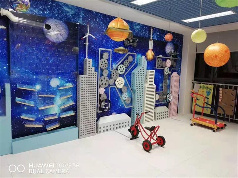 普安县场景模型